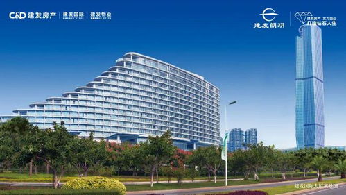 上海金山 建发 朗玥售楼部电话 楼盘详情 开发商官方网站