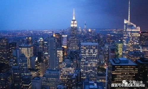 上海 东原印柒雅 售楼处电话 地址 开盘 价格 楼盘最新动态
