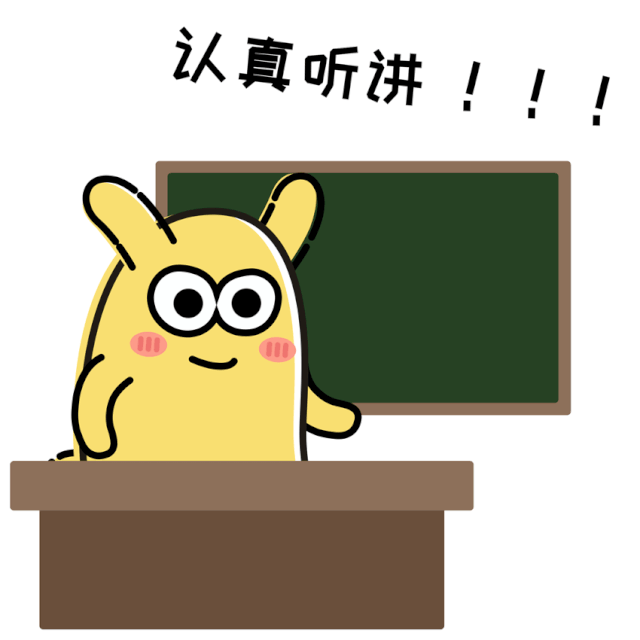 上海7所 超严地段招生 的幼儿园 最后一所房产不足4年可能被统筹