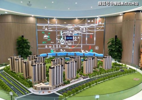 新未来樾湖二期售楼处电话丨新未来樾湖二期售楼处地址丨售楼中心24小时电话