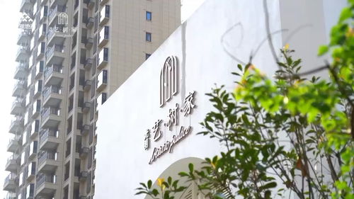 上海房产信息网,找新房,二手房,租房上乐居 上海乐居