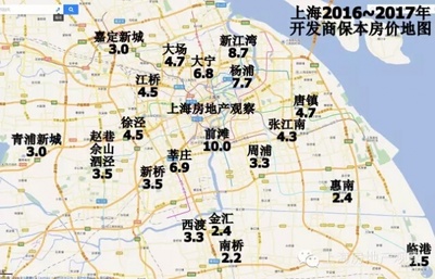 【上海】市场 :2016~2017房价地图 板块轮动与搭 顺风车