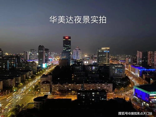 上海杨浦 独家消息 楼盘快讯播报,详情情况图文内容