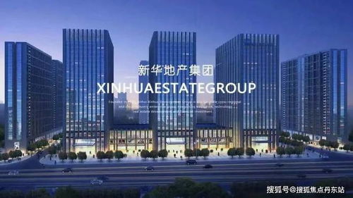 2024官方网站 上海新华御著售楼处发布 楼盘详情解析 上海房天下