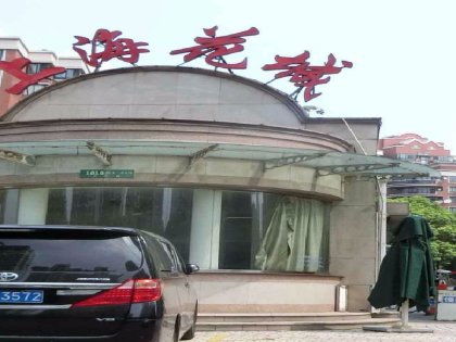 上海花城 优势与不足及周边房产市场分析